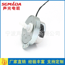 38TYD����ͬ��늙C �L���D̨늙C �֙C֧��늙C ֱ���oˢ늙C