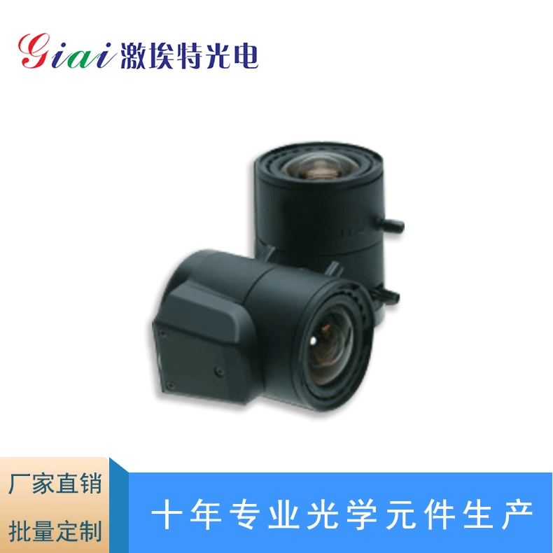 Прямая оптическая линза с фабрики, оптическая линза, дизайн линзы