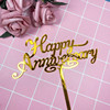 New product creative wedding anniversary happy acrylic cake account