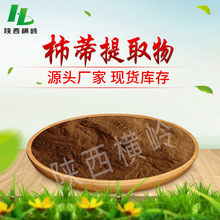 ������ȡ�� 30:1Ҏ�� ����/���Ӱ���ȡ�� ˮ��  ���ٝ�s��