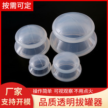 �S�ҹ��z�ι�͸����������ވA��4���׹ް�Ħ��һ�����l���j