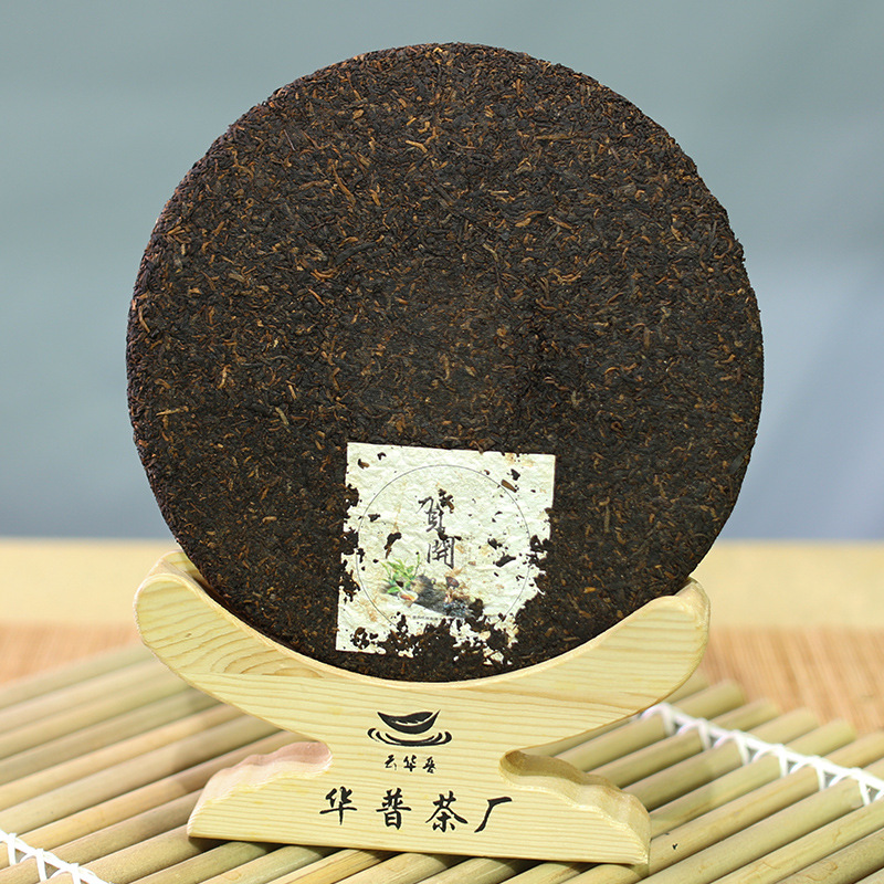 Direct wholesale price from Pu-erh tea factory, He Kai ancient tree pure raw material fermented small imperial Pu-erh tea cake, 357g.