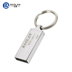 U盤批發 寶瀾/BAOLAN DF21閃存盤 4g8gU盤車載電腦U盤32g64g USB