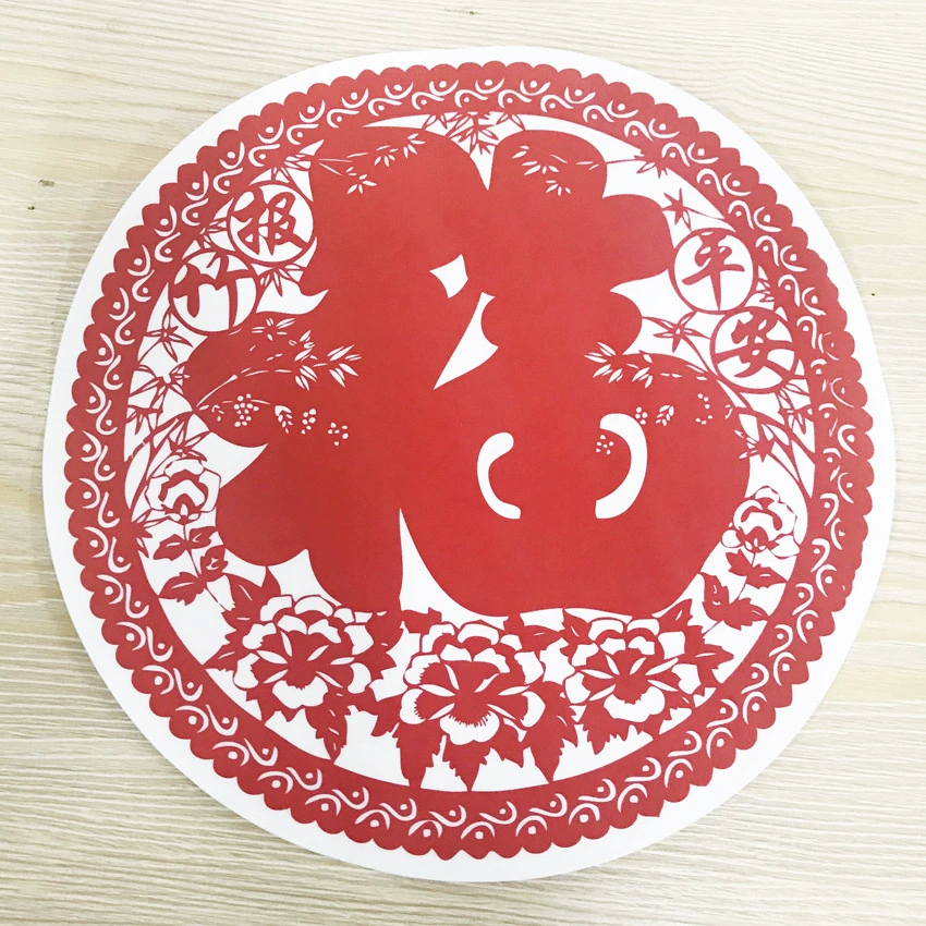 Подгонянные фабрикой новые Статические украшения окон стеклянные наклейки счастливые наклейки с сокровищами статические оконные наклейки