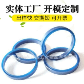 其他烘焙用具;其他餐饮用品;玩具加工定制