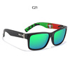 KDEAM sports sunglasses cross -border outdoor colorful sunglasses HD polarized color changing driver mirror KD505