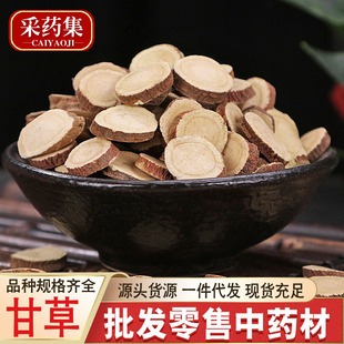 �ʲ� �ʲ�Ƭ �������ʲݲ��~ɢ�b�ʲݴ�СƬ�a��ֱ���tƤ�ʲ�