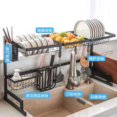 New Black Stainless Steel Kitchen Storage Rack Sink Dishwashing Pool Drain Rack Drying Rack Dish Plate Rack Kitchen Utensil Storage Rack