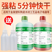 ������t�zAB�����z���ճ�F�������ϲ��P��մ�����ľ�ķ�ˮ�z