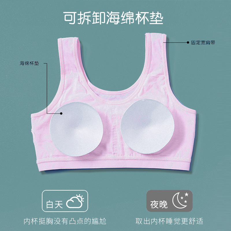 Chalecos para niñas en etapa de desarrollo, edades de 9 a 12, 14 y 16 años, ropa interior para estudiantes de secundaria, sujetadores para niñas mayores, copa completa.
