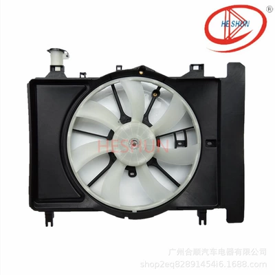 Tank Air Conditioning Digital – Fan