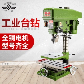 钻床;工作台;型材切割机