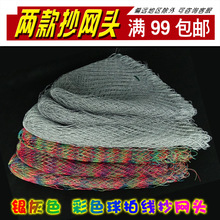 �����R���W�^�y��ɫ��ɫ���ľ�������~�W�����~����ƾW��Q�W�^