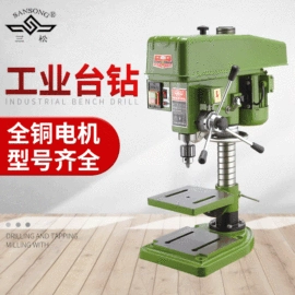 钻床;工作台;型材切割机