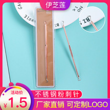 ��֥ɏ���P䓷۴�ᘏ��^�D�����߽�˨���^��������ݻ��y�������l