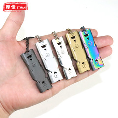 New dual-frequency whistle, sonic whistle, double-tube high-frequency whistle, aluminum alloy metal survival whistle, outdoor whistle