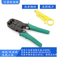 315Q๦ܾWQRJ11þWӹ6оԒQ