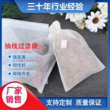 20*15cm�龀���ڟo�����^�V�� ��ș������ �Ҝ����ݲ���S��