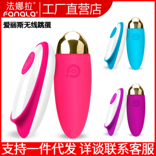 ��늟o���b�ع��z����Ů����ο���������Ӱ�������Ȥ����Ʒ