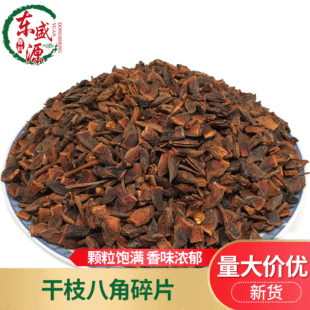 �a�ع����V����֦�˽���Ƭ ����ɢ�b��؛1���{ζ��ʮ������u��