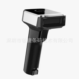 条码设备;条码扫描枪