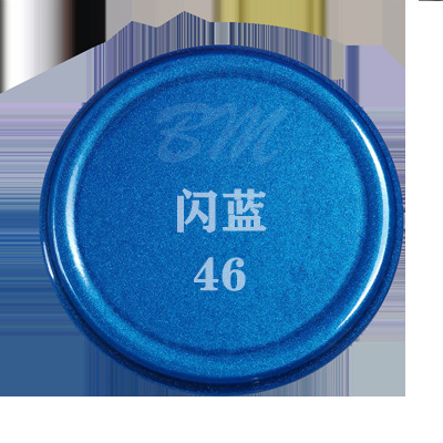Краска-спрей Sanhe ZPQ Flash Blue 46