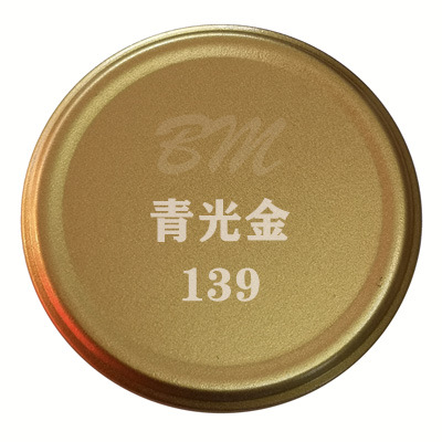 Краска-спрей Sanhe ZPQ Qingguang Gold