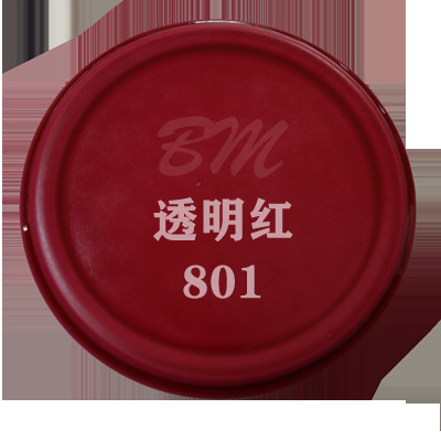 Краска-спрей Sanhe ZPQ Transparent Red