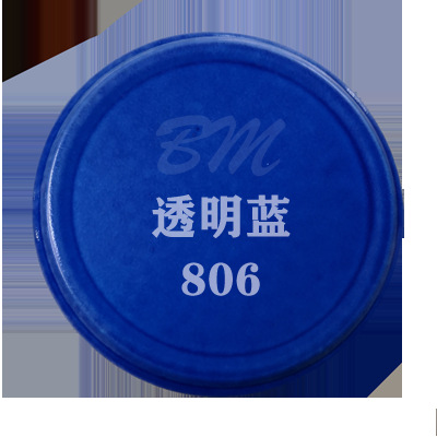 Краска-спрей Sanhe ZPQ Transparent Blue