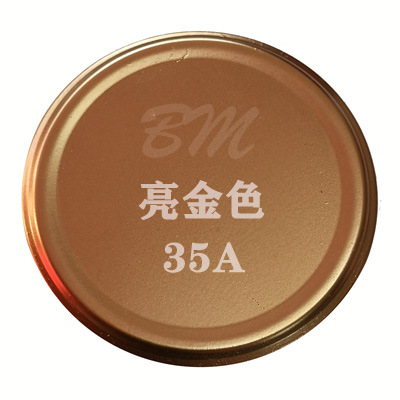 Краска-спрей Sanhe ZPQ Bright Gold
