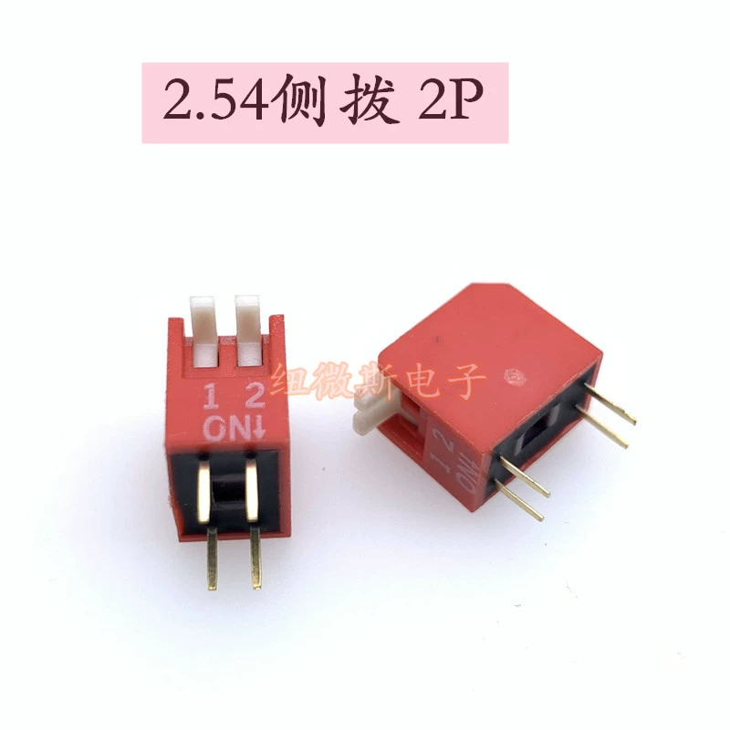 Red switch key, 2.54mm, P2, P3, P4, P5, P6, P7, P8, P9, P10