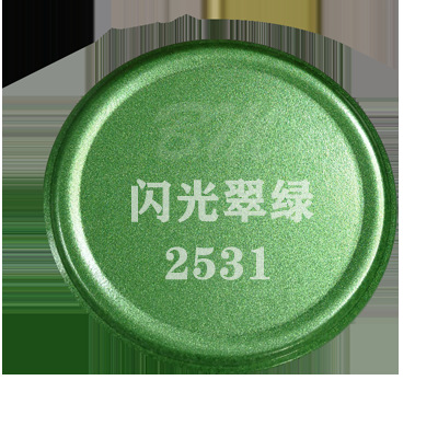 Краска-спрей Sanhe ZPQ Sparkling Emerald