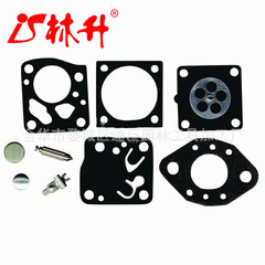 Linsheng's film supply is suitable for Tillotson husks, applicable to 028, 028av, 028wb.