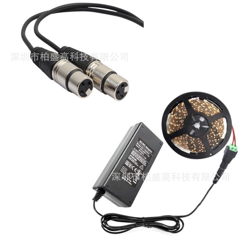 Japanese pse certified 12V6.5A DC power adapter portable cooler air compressor power supply