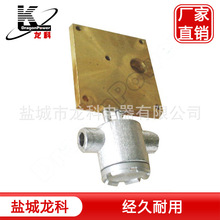 SҹT~ӟ ߜ늼ӟ ַ֧Lֱǰӟ