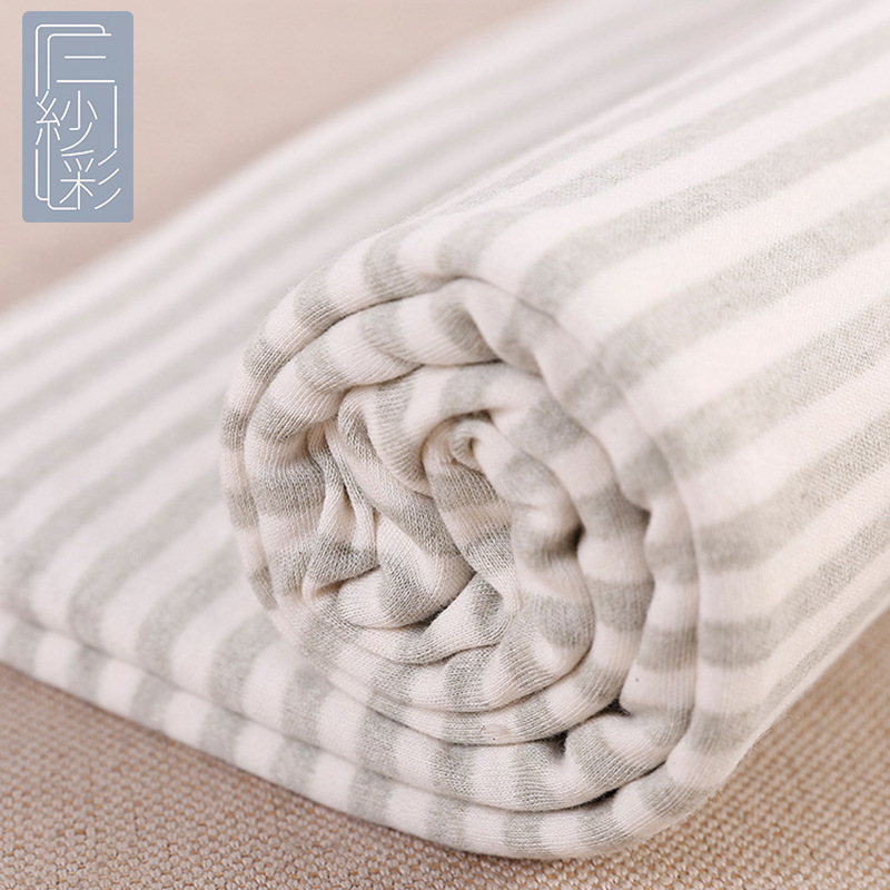 40s支磨毛双面条纹纯棉布料 185g婴童服装全棉棉毛布布料