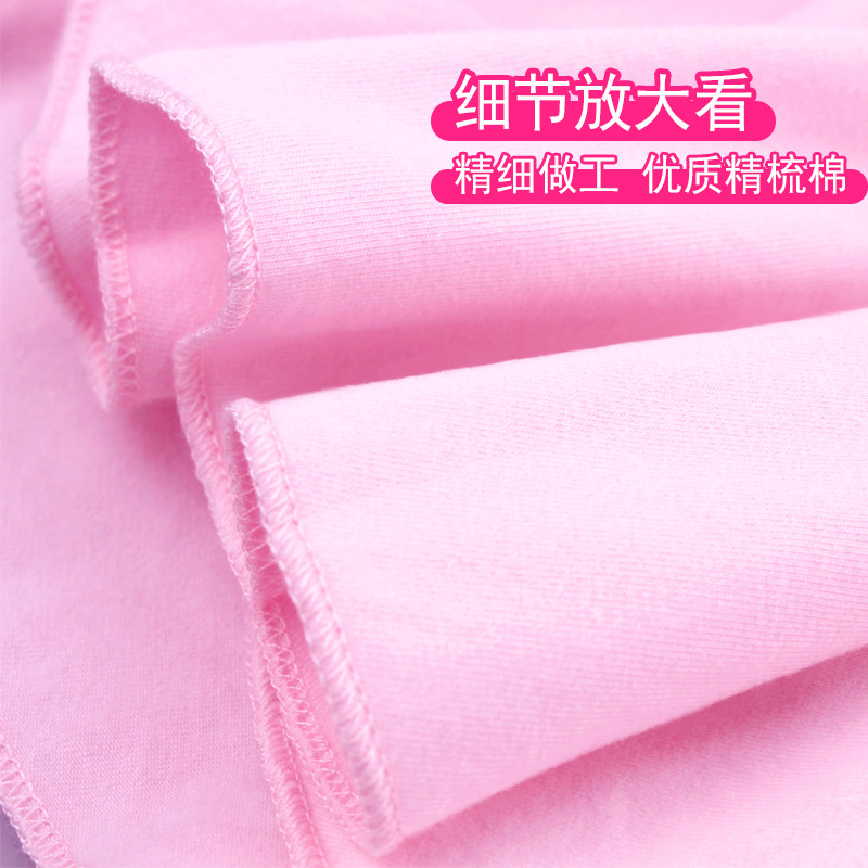 Ropa de baile para niños ropa de práctica de mujer primavera mariposa de manga larga ropa de clasificación para niñas falda de Ballet de danza China Nacional