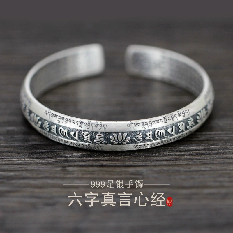 Retro silver bracelet, 925 sample silver, wholesale
