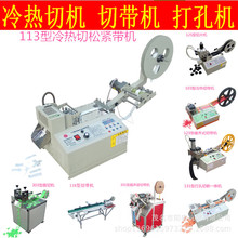 ���F؛��113��ȫ�Ԅ�΢��X�ɾo���ʎ����������� ������ɾo���C