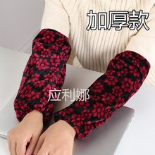 �Ӻ���ﶬ���L��̿��o���еؔ����^�����ɐ۷��KŮ����