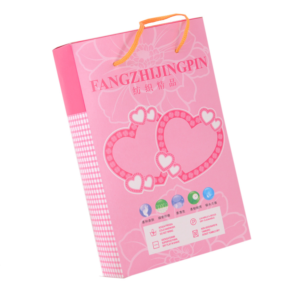 高阳批发毛巾礼品盒单条毛巾礼品盒