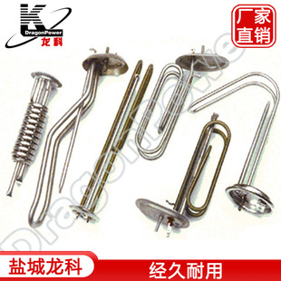 廠家供應電加熱管 不銹鋼法蘭加熱管 鍋爐熱水器干燒發熱管