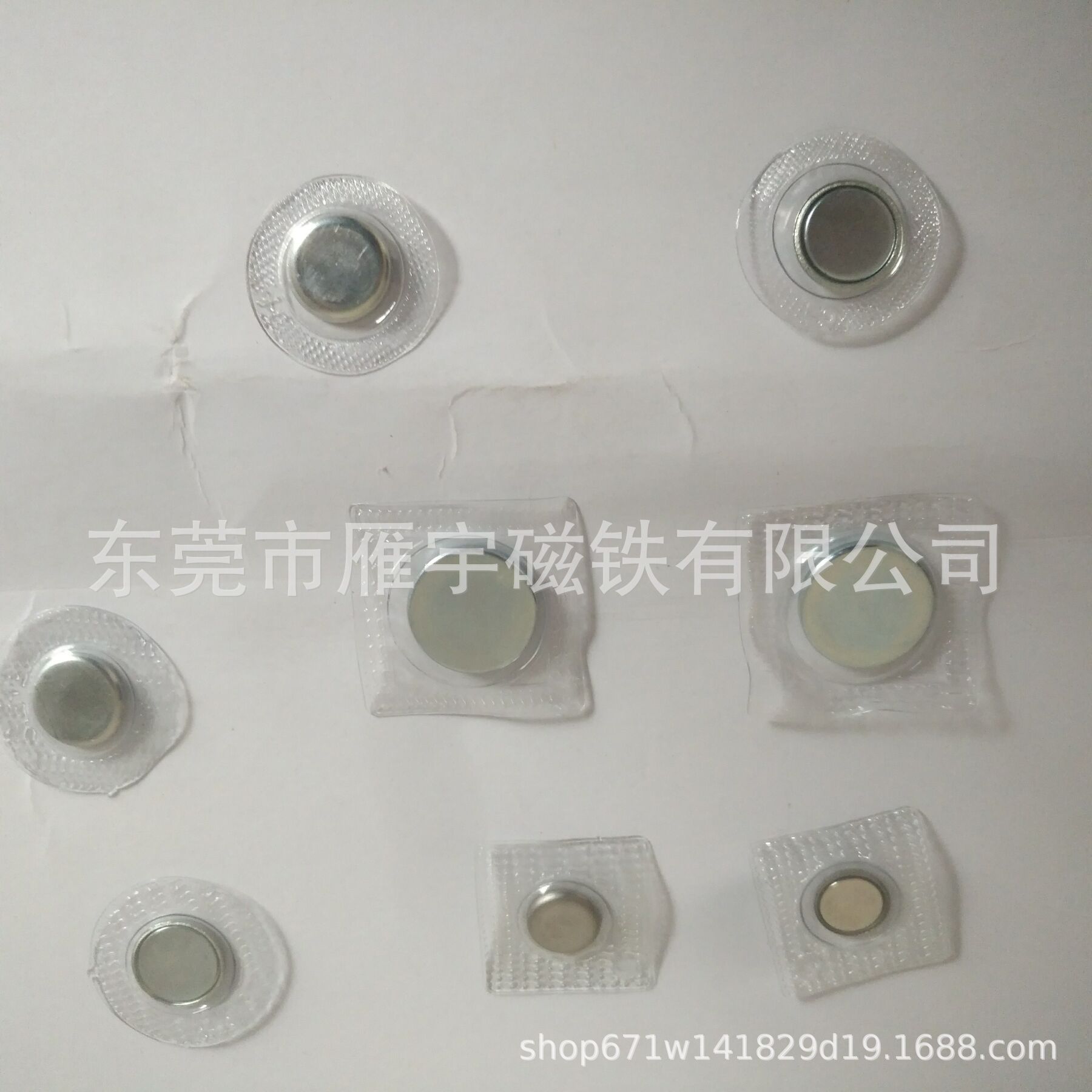 产销高性能磁扣  现货服装用隐形防水压塑胶模磁扣双面磁20*2.5mm