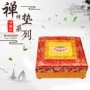 圆形家用庄严莲花拜垫