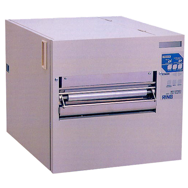 Ring 8012PMH������װӡˢԲͰ��ҵ��A4�������������ǩ��ӡ��