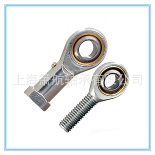 �U���P���S���~�۽��^SA SI POS PHS���������ݼy5 6 8 10 1 2 T/