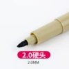2.0 (2mm hard head)