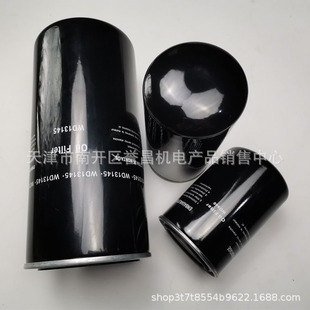�Չ��C�C�͞Vо �ݗU�C�͞VW962 W719 W13145 W950�C�͸��^�V��