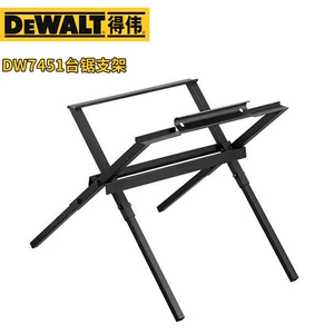 Оригинальная плана DeWalt DeWalt Table Planing Board DW7351 SAW Cracket DW7451 MITRE SAW Workbench DWX726