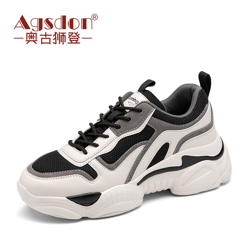 Zapatillas Augusden estilo dad para mujer, nueva colección primavera 2026, súper elegantes, con suela gruesa, retro, estilo panda, informales, estilo INS